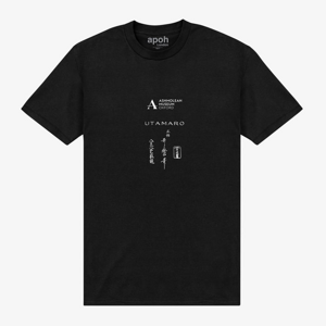 Queens Apoh London - ashmolean-utamaro Unisex T-Shirt Black