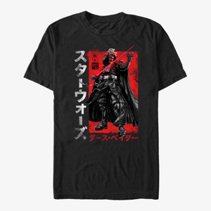 Queens Star Wars: Visions - Seventy Seven Samurai Unisex T-Shirt Black